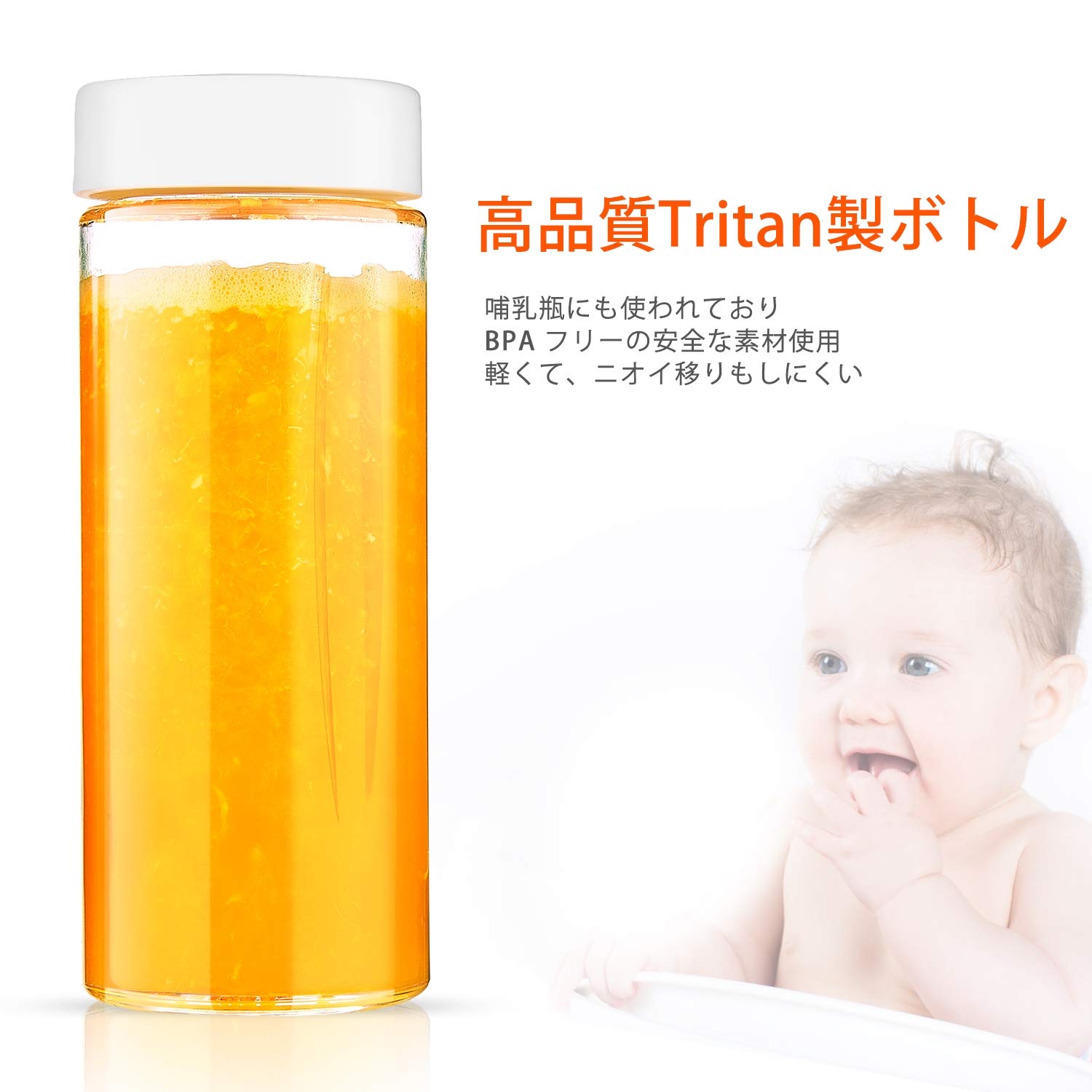 Amazon | Takistar コンパクト スムージーミキサー 氷も砕けるミキサー