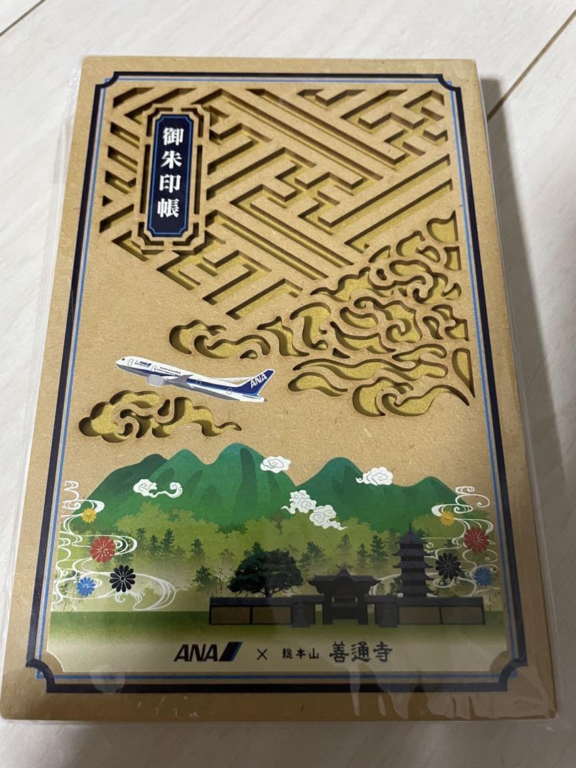 Amazon.co.jp: ANA 御朱印帳 香川 善通寺 全日空 : 文房具