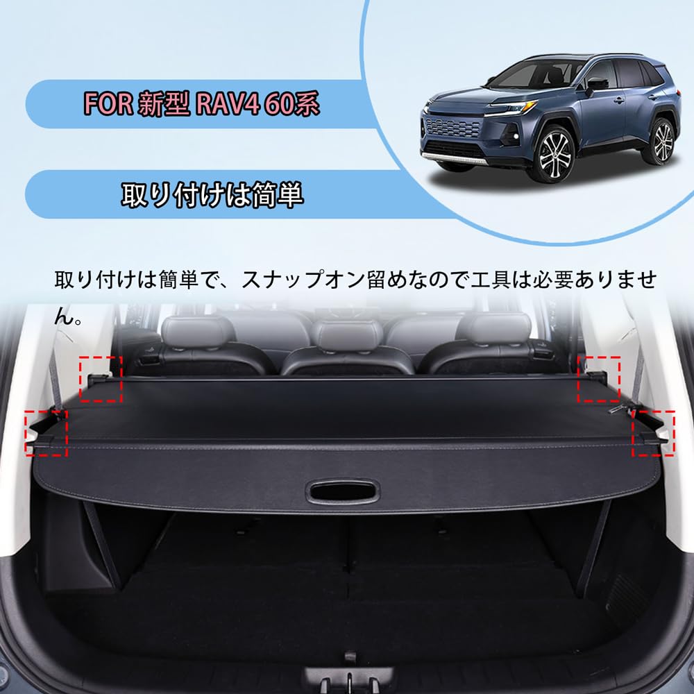 Amazon | FOR 新型 RAV4 60系 AXAN64(2025年12～現行) ハイブリッドZ