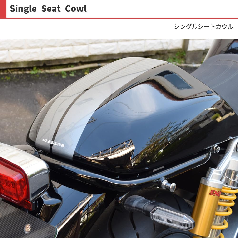 Amazon | BLESS R's CB1100RS シングルシートカウル FRP 塗装