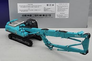 Amazon.co.jp: △超希少！KOBELCO 1/43 SK480 コベルコ 解体機 重機