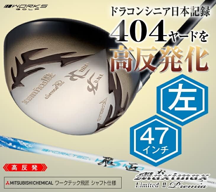 MGなど詰め合わせ13機プラス武装 ジャンク品 Yahoo!オークション -「mg