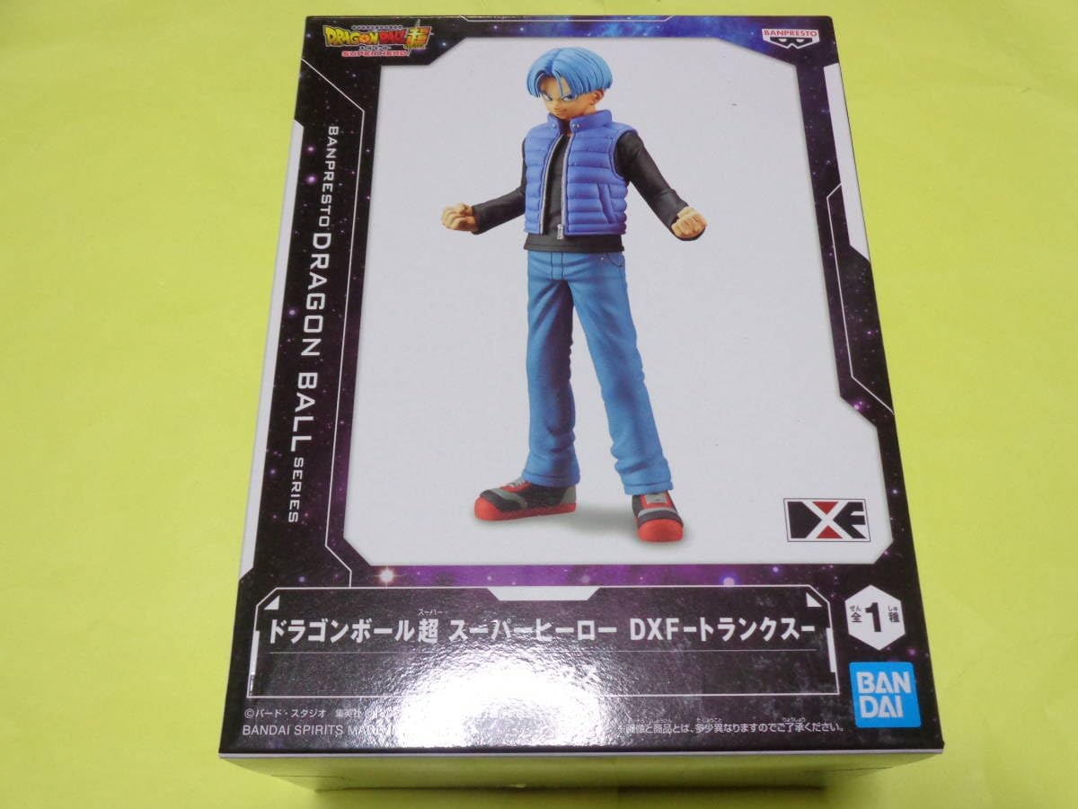 TRENDZ CANVAS 超豪華盤 CD+Blu-ray Disc アルバム