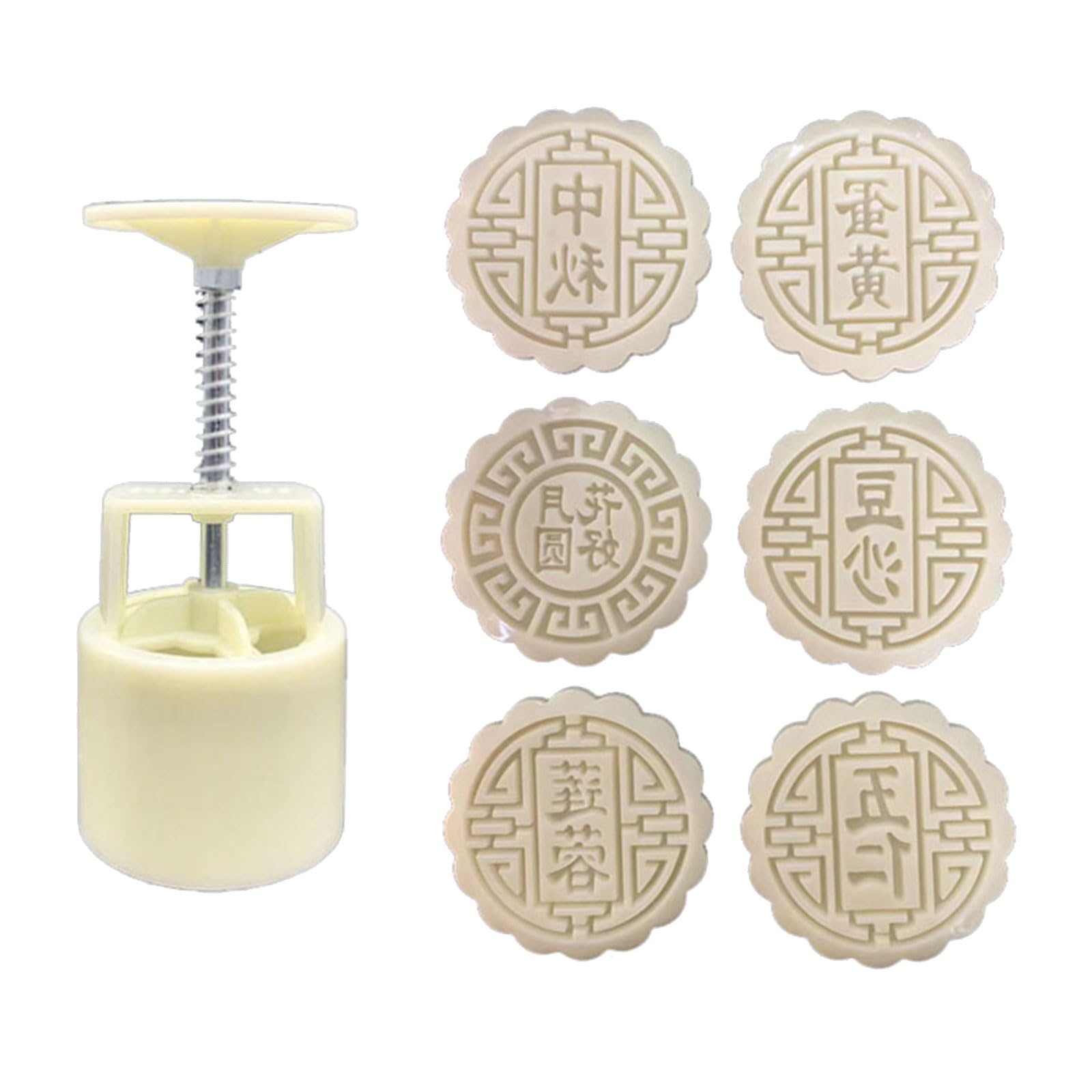 Buxuaaaa Chinese Character Mung Bean Cake Set Suitable for Accessories in Midautumn Festival Used for Cake Cookie Dessert Cutter Tool