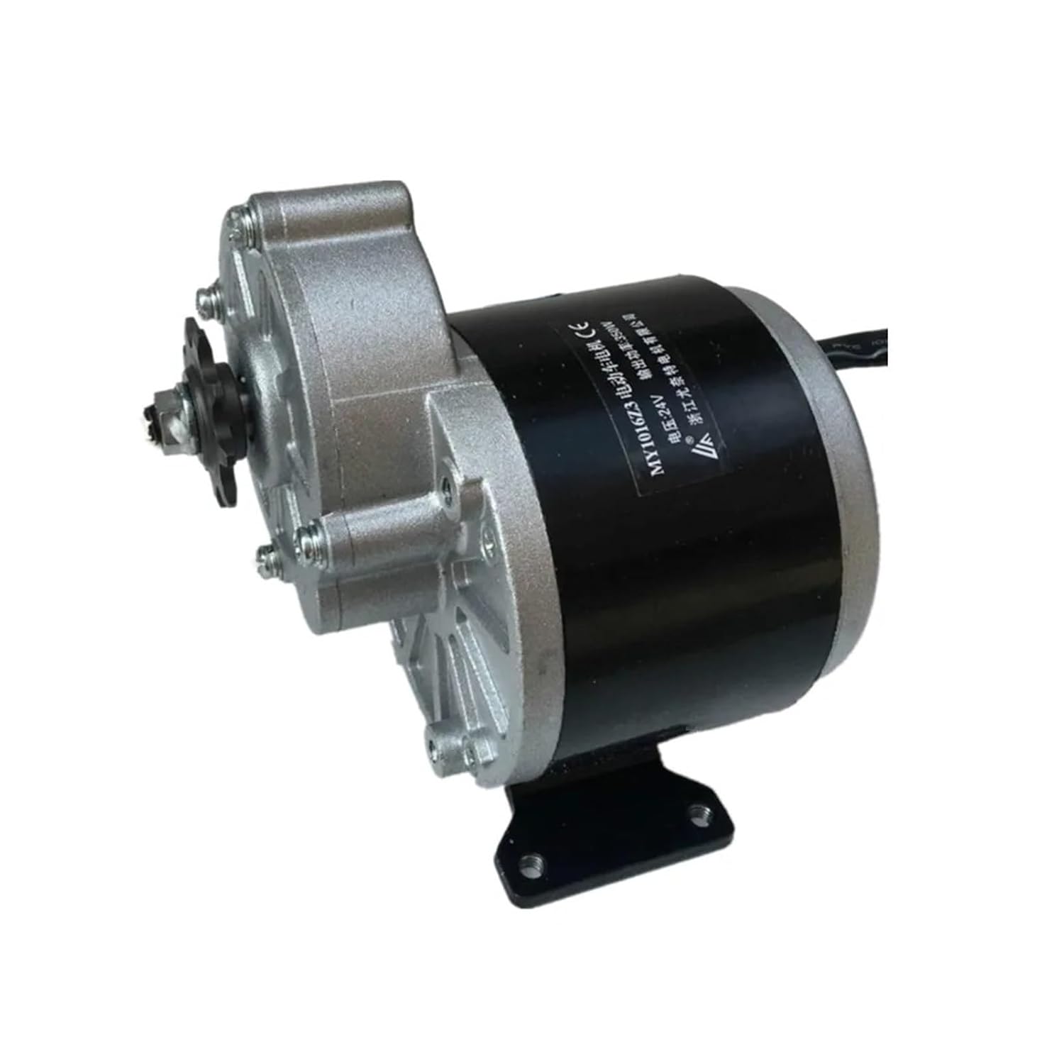 350w 24V / 36V Gear Motor, Motor Electric Tricycle, DC Gear Brushed Motor, Electric Bicycle Motor, MY1016Z3(350W 36V)