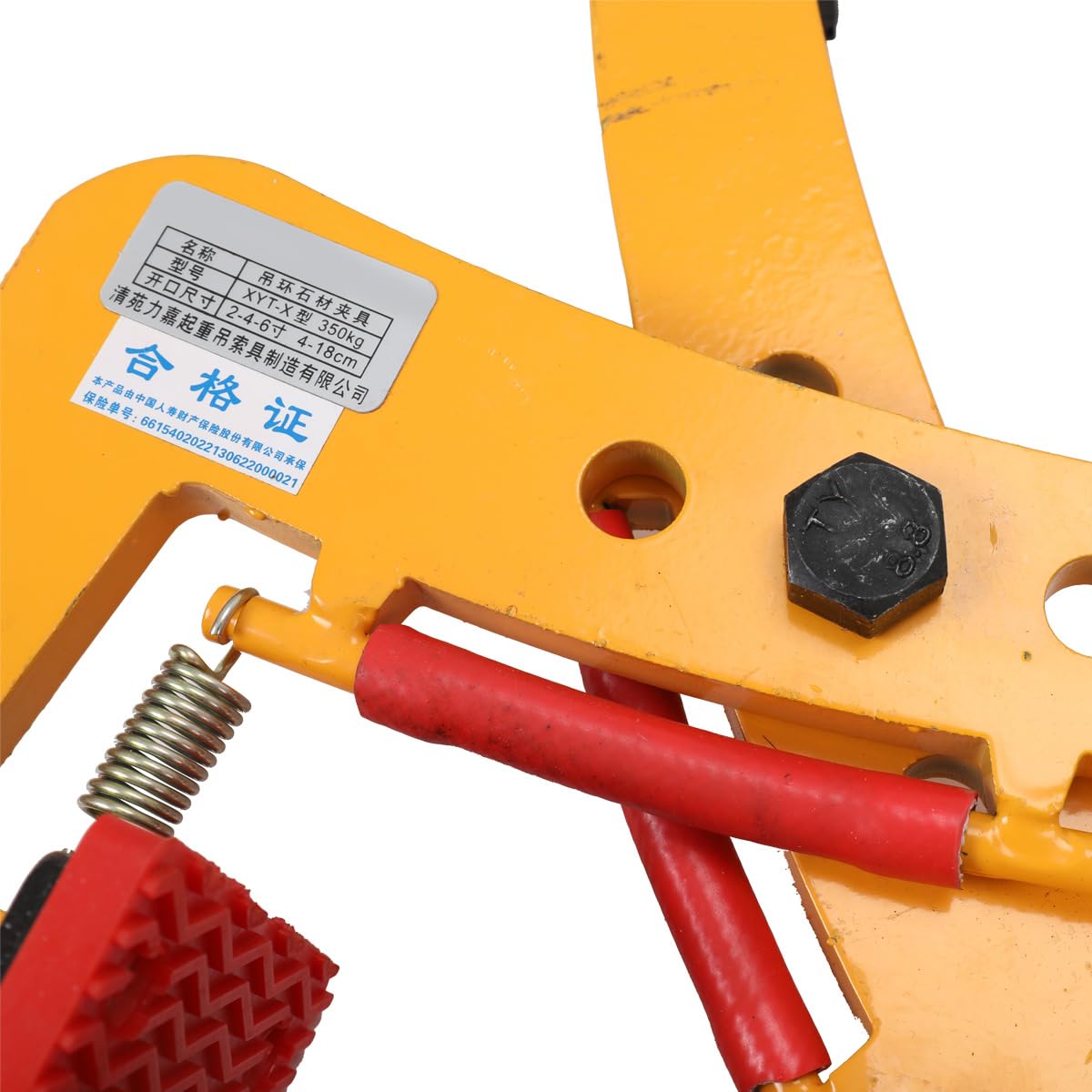 Pinza Di Sollevamento Per Pietra Regolabile 4–18 cm, Portata 350 kg, Pinza A Forbice Antiscivolo Per Cordoli, Marmo, Granito E Blocchi In Cemento