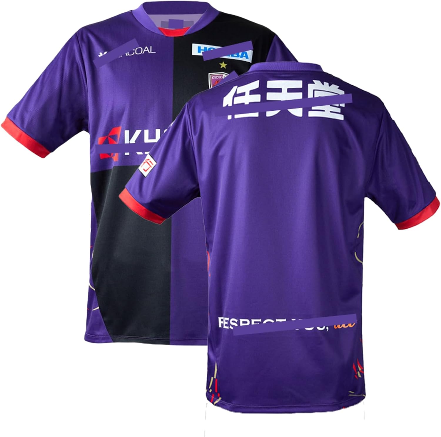 京都サンガ 08公式戦ユニフォーム(3rd)上下セット長袖 平島選手 Amazon.co.jp: [RWRAPS] 平戸太貴 2526年 ユニフォーム サンガ