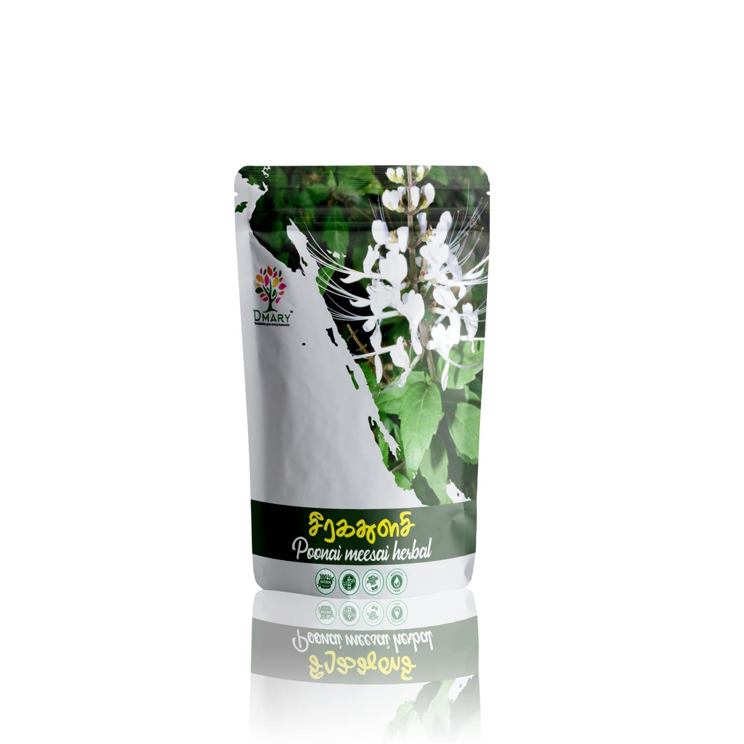 Dmary Java tea (Orthosiphon aristatus) 100 g (Pack of 1) //Green Poonai Meesai Herbal/increase urine flow//seeraga thulasi (B0B1CH42VH) Amazon Price History, Amazon Price Tracker