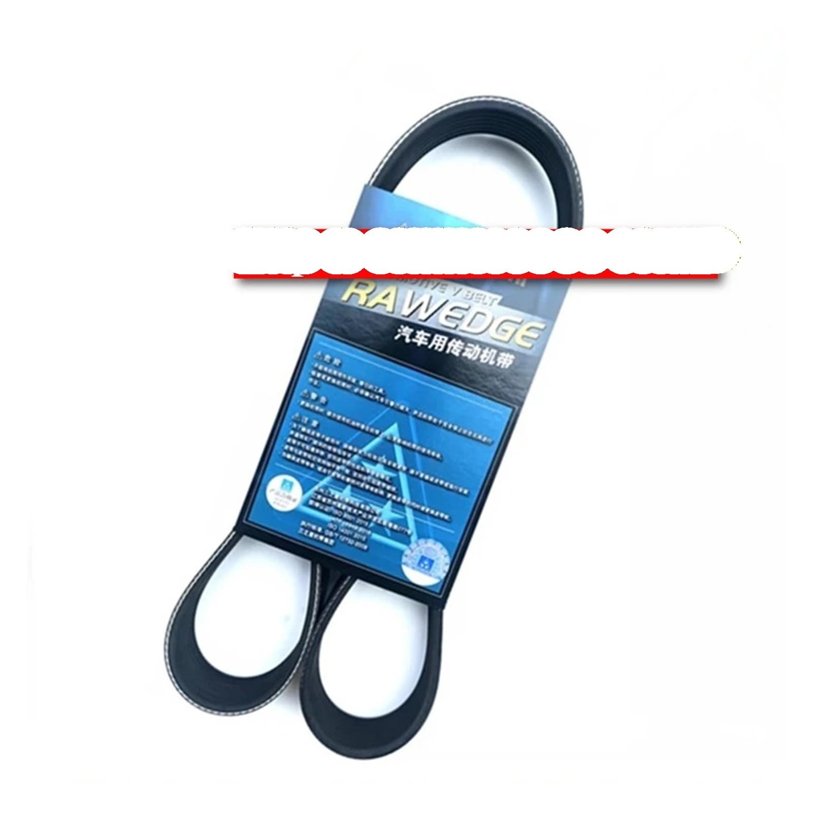 1 szt. Japonia samochód PK pas elektroniczna piła samochodowa V 7PK920 7PK940~7PK1765(7PK1350)