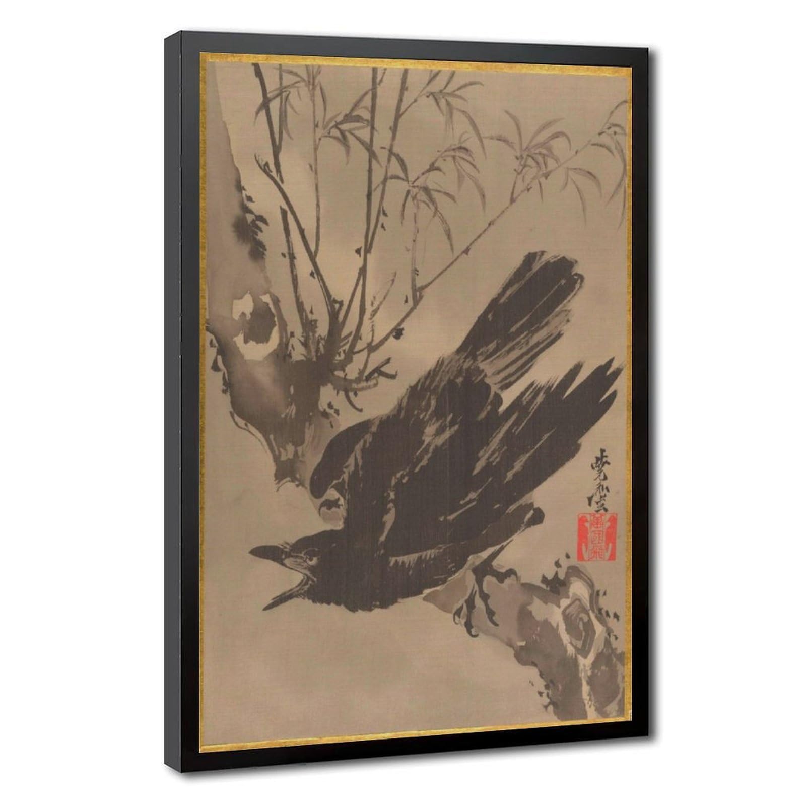 WCYB Raven Crow Japanese Art by Kawanabe Kyosai Posters Prints Canvas Deco Paintings Wall Art Hangable Frame 8" L X 12" W