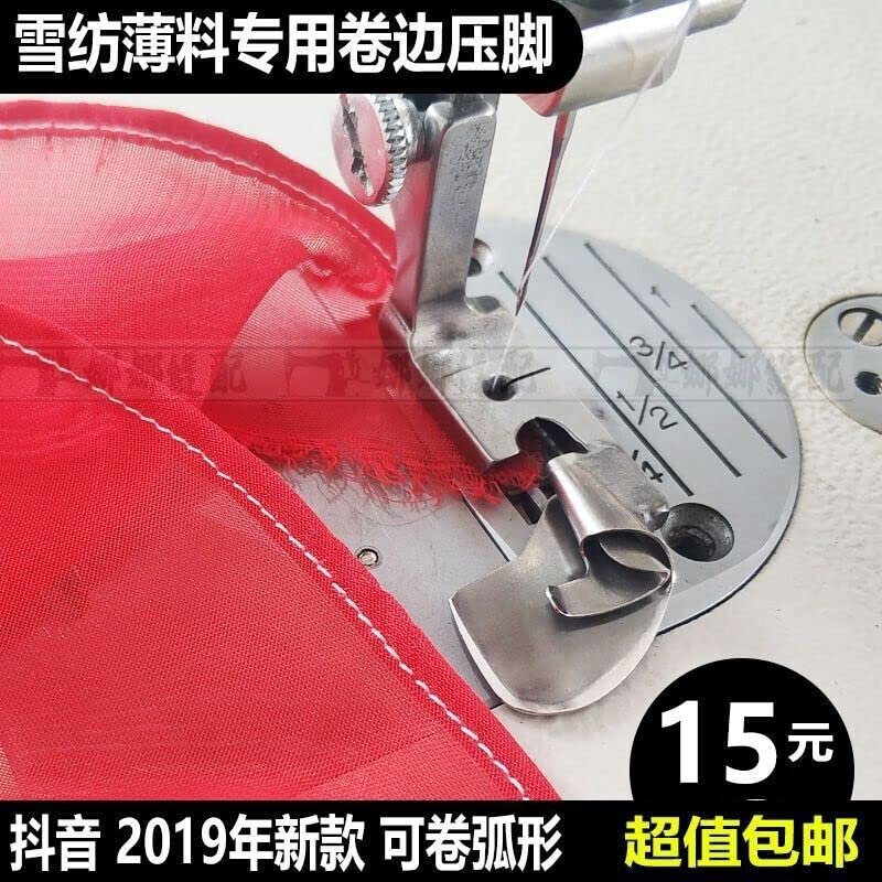 Ngosew Hemmer Pie Prensatelas Rollado 3/16" miniatura 2