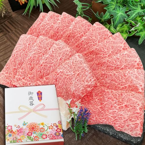Ε ꋍ {苍 ɏԐg ɏ㑚~ XCX Ă 2Zbg A5 700g y Y  јa Ԑg ~ a   Mtg z ̂܂{X (700g Ε)