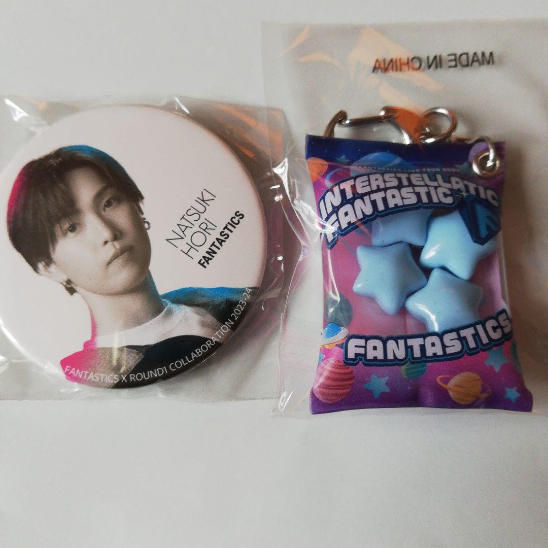 FANTASTICS ファンタスティックス マフラータオル セット 堀夏喜 Amazon.co.jp: FANTASTICS ファンタスティックス マフラータオル