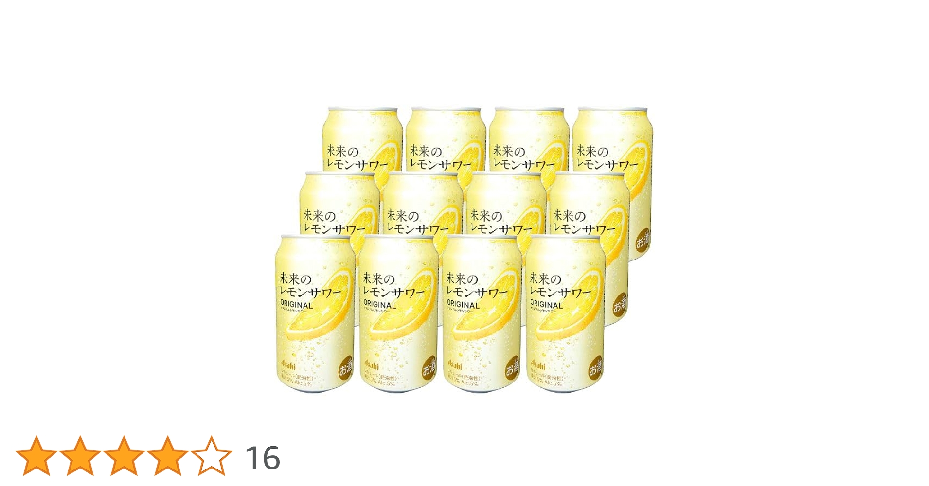 レモンサワー PLANE & ORIGINAL 345ml×12本✖️2 Amazon.co.jp: Future Lemon Sour Plain Lemon Sour 11.6 fl oz