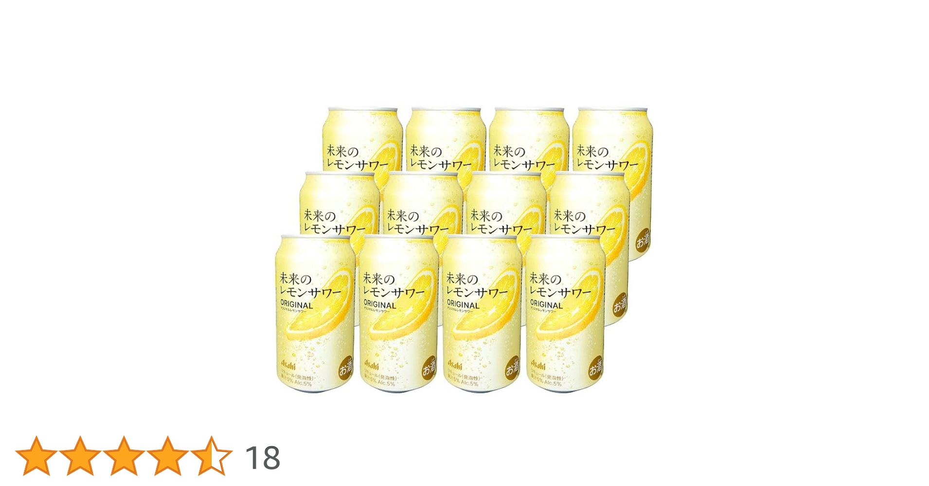 Amazon.co.jp: Future Lemon Sour Original Lemon Sour 12 Can Set