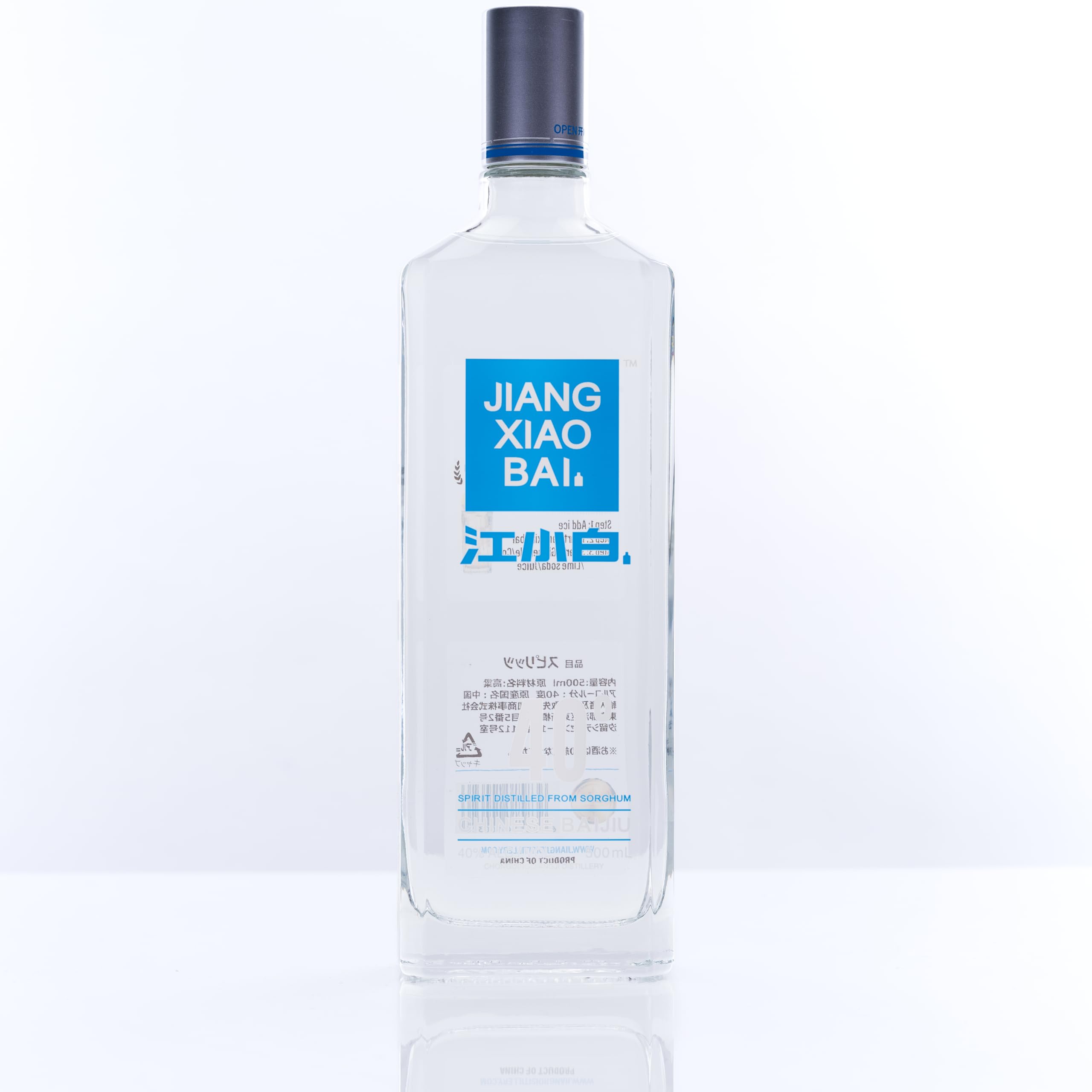 Amazon.co.jp: ​江小白 500ml 1本 アルコール40度 中国酒 白酒 清香型