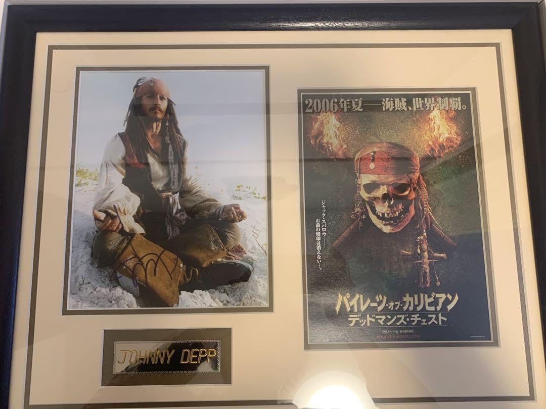 ジョニー・デップ　証明書付き　パイレーツ・オブ・カリビアン」直筆サイン入りフォト Amazon.co.jp: UACC証明書付き ジョニーデップ パイレーツオブ