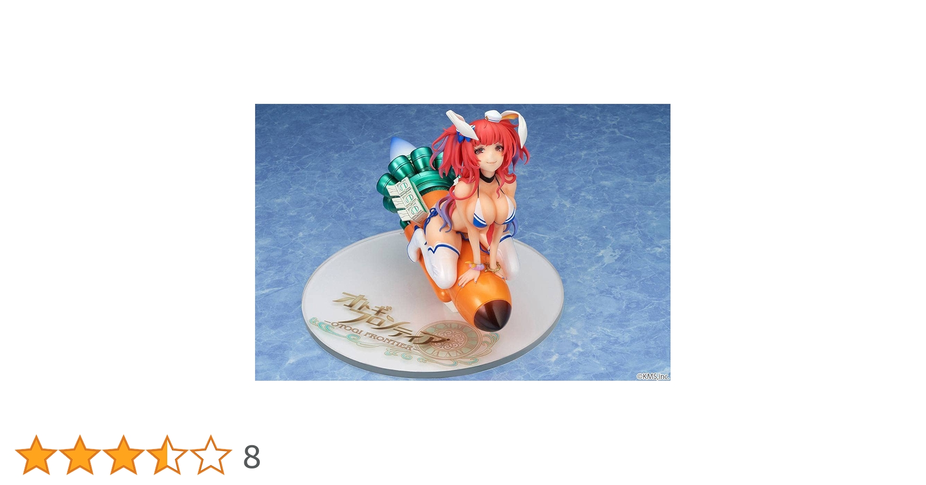 オトギフロンティア プース 1／7フィギュア Amazon | 回天堂 オトギフロンティア プース 1/7スケール PVC製