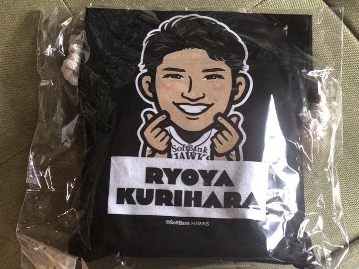栗原陵矢　タオル　若鷹ガチャ sh20th-player-photo-face-towel