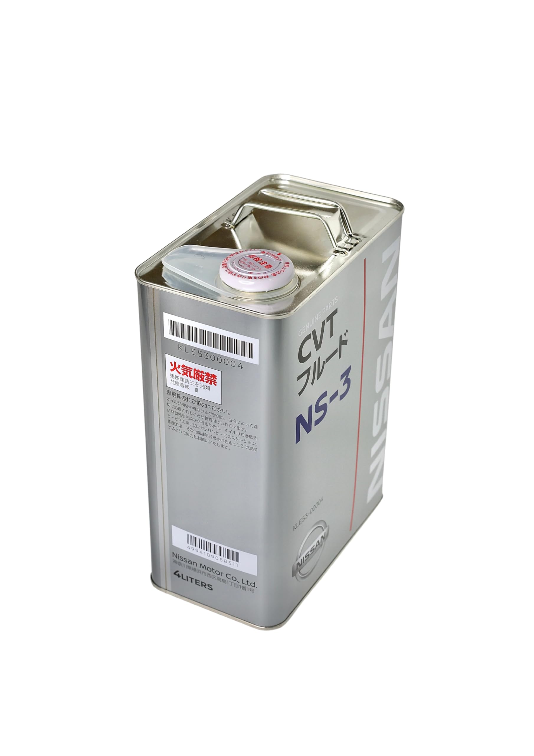 Amazon | NISSAN(ニッサン) 日産純正 CVTフルード NS-3 4L KLE53-00004 Amazon | NISSAN(ニッサン) 日産純正 CVTフルード NS-3 4L KLE53-00004