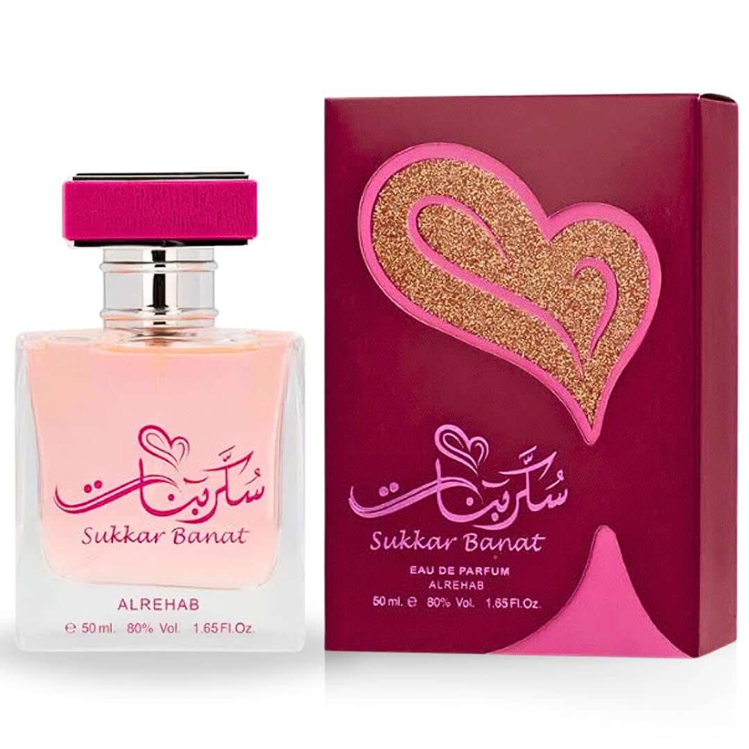 Amazon.com : Al Rehab Sukkar Banat Eau de Parfum - 50ML (1.7 OZ