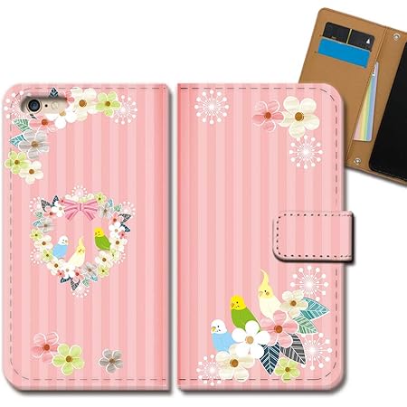 Amazon Co Jp Iphone Se 第2世代 Iphonese2 ケース 手帳型 動物 手帳ケース スマホケース カバー 小鳥 オカメインコ ペット 家族 花 E 家電 カメラ