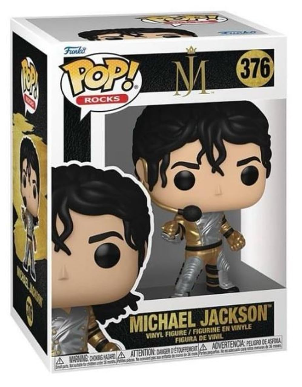 Amazon.co.jp: Funko マイケル・ジャクソン ポップ・ロックス