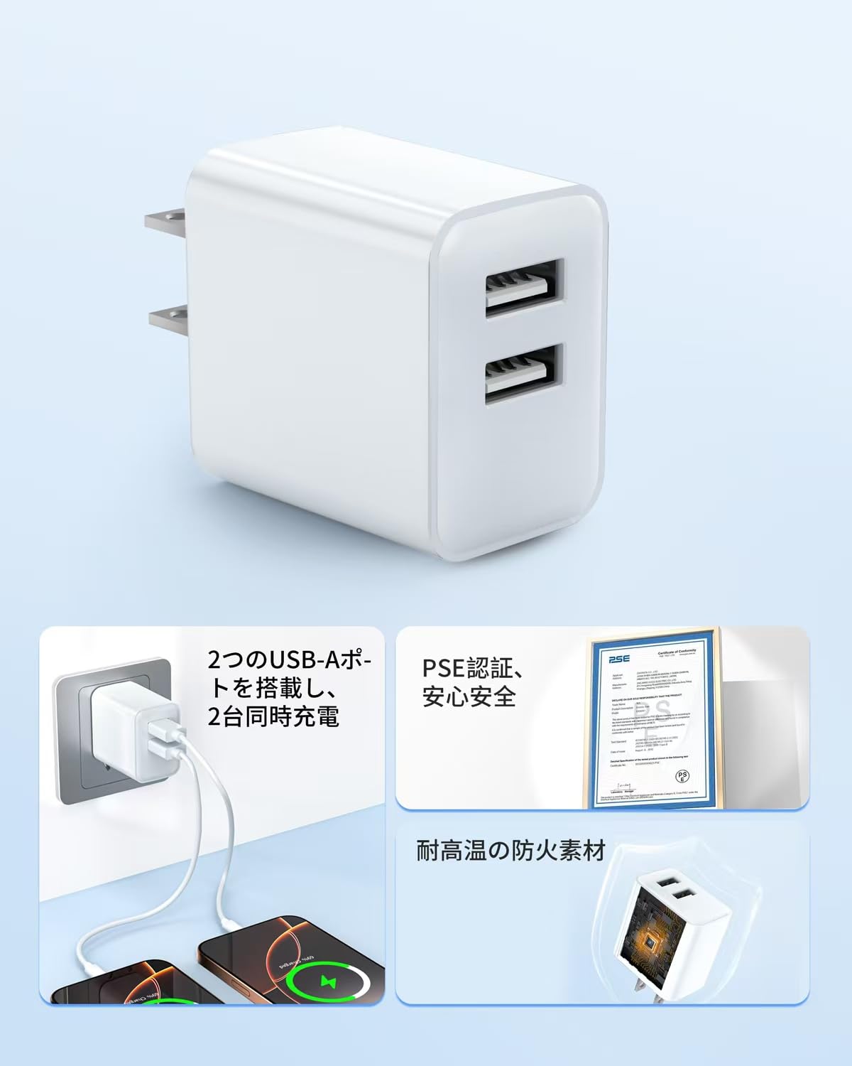 Amazon | USB 充電器 （2個）アンカー iPhone タイプc 充電器スマホUSB