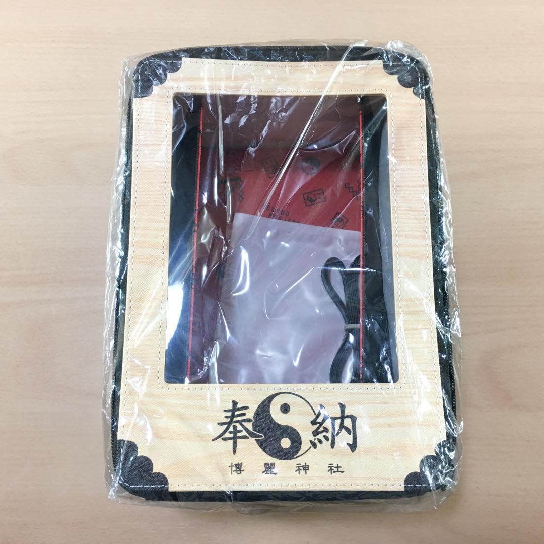 新品 ムービック 東方Project ぬいぐるみキャリー 例大祭 【公式通販】