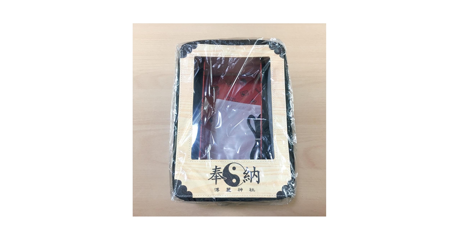 東方Project ぬいぐるみ キャリー Amazon.co.jp: ムービック 東方 ぬいぐるみキャリー : おもちゃ