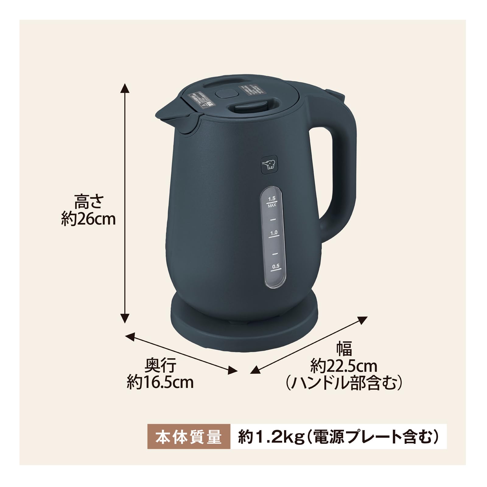 電気ケトル Amazon | 象印マホービン 電気ケトル 1.5L ソフトブラック CK-VB15-BM
