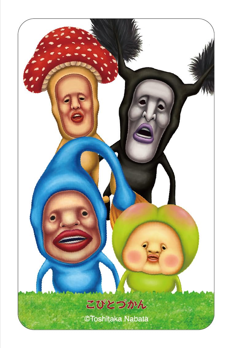 Amazon | こびとづかん ベニキノコビト アラシクロバネ カクレモモジリ