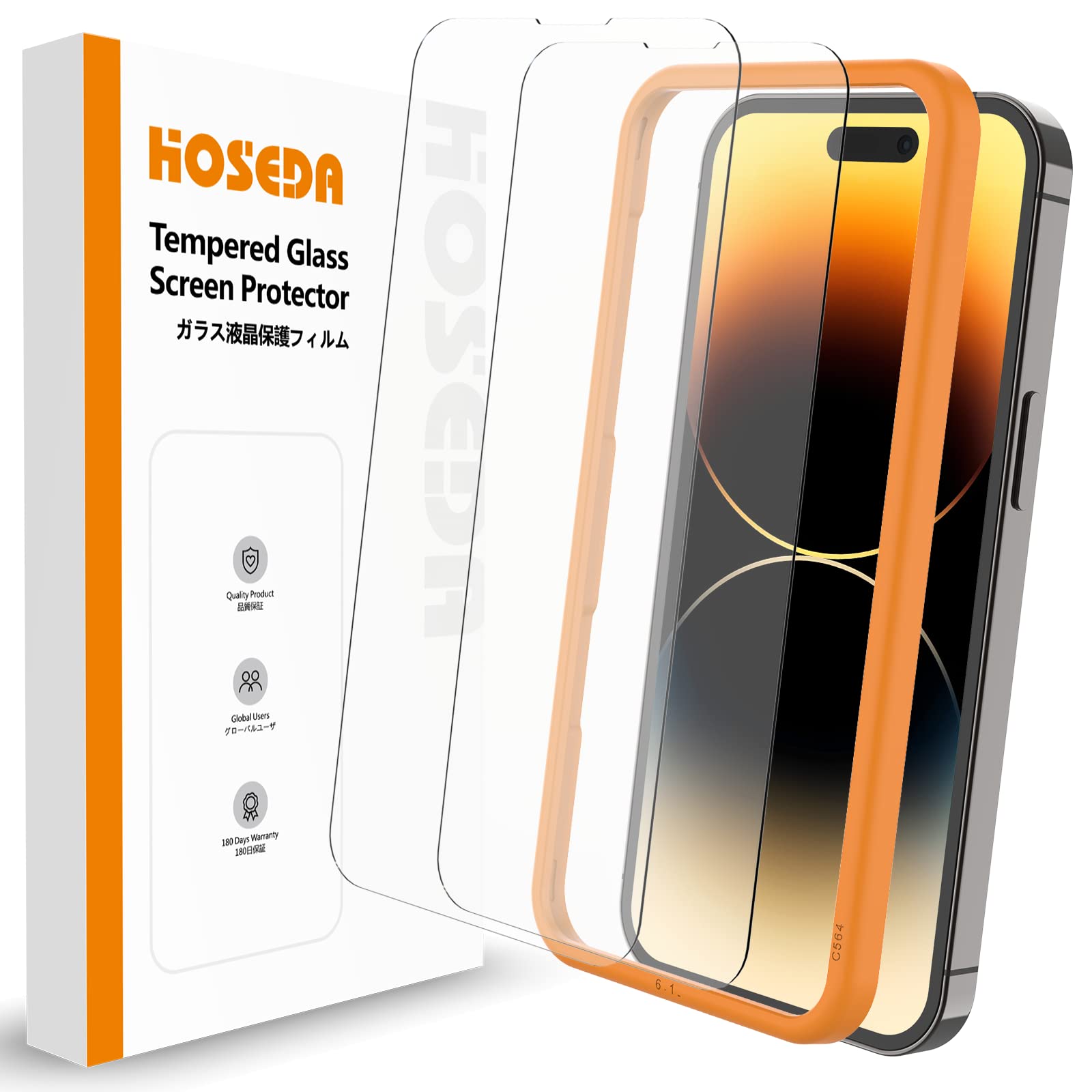 Amazon | 【0.1mm 極薄型】iPhone14 Pro Max ガラスフィルム 強化 