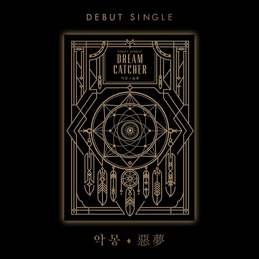 Dreamcatcher Nightmare 悪夢 CD アルバム 初回版 Amazon.co.jp: Dreamcatcher DEBUT SINGLE [悪夢 (Nightmare