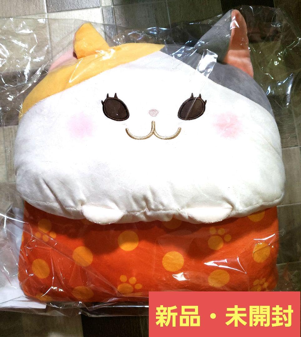 ファイナルファンタジー14 ファットキャットのフットウォーマー Amazon.co.jp: ファットキャット フットウォーマー ff14 ファン