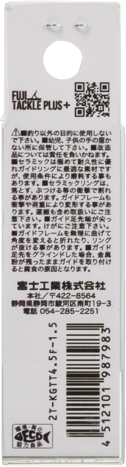 Fuji KGTT4.5F-1.5 T-KGTT4.5F-1.5