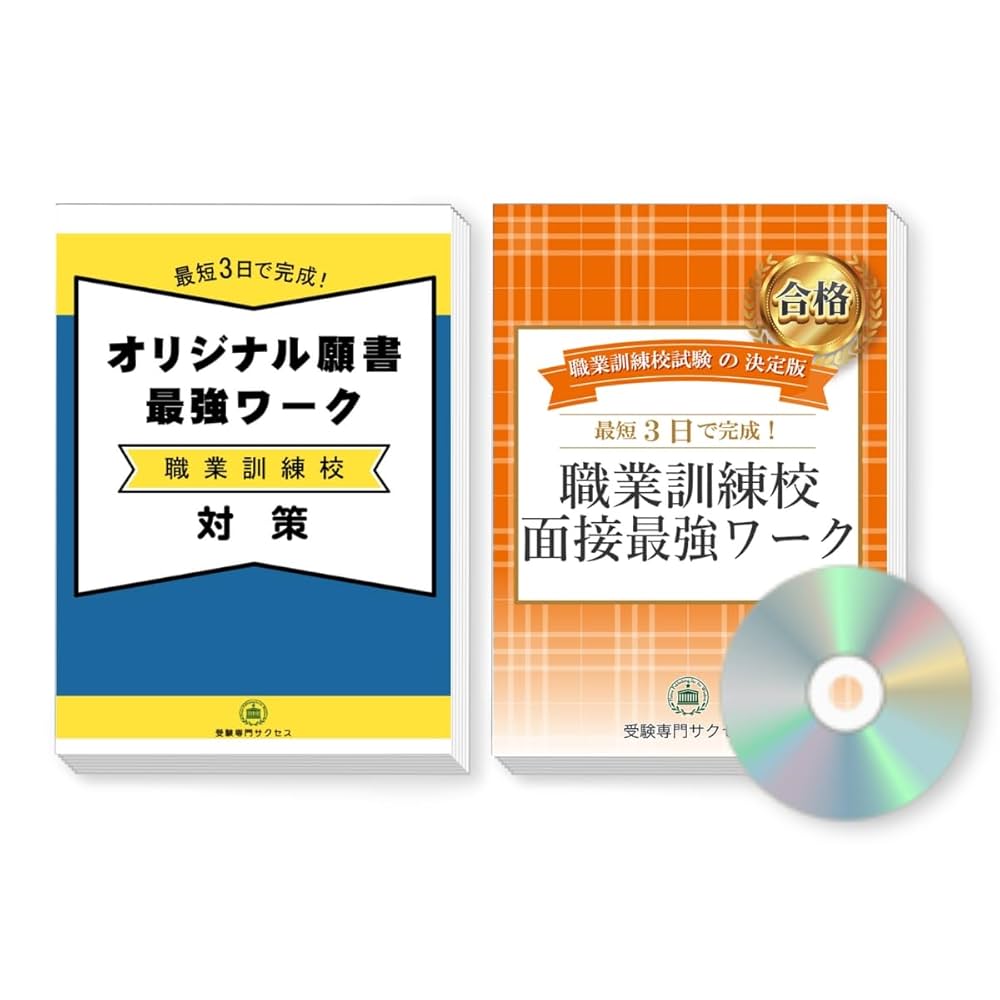 マニュアルでは学べない続・パソコン基礎講座（単行本） この1冊で基本が身につく！ パソコンとWord＆Excel－パソコン