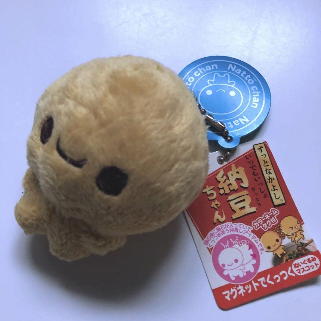 平成レトロ　平成女児　なっとうちゃん　キーホルダー　マスコット　タグ付き　レア Amazon.co.jp: ☆ なっとうちゃん ぬいぐるみ マスコット