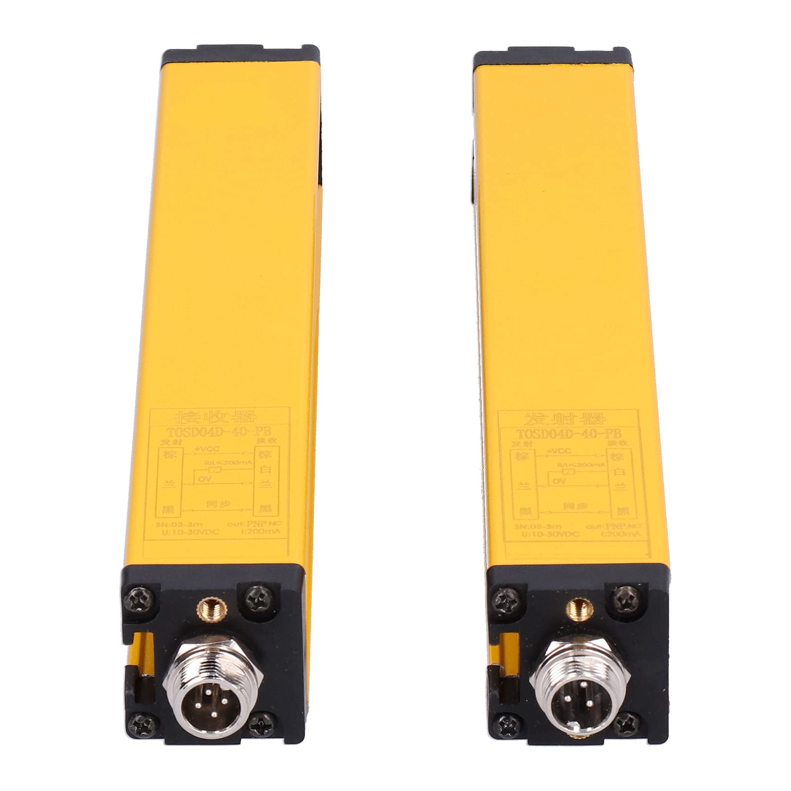 Jeanoko Dispositivo de Rejilla con Sensor Infrarrojo de Cortina de Luz de Seguridad con Señal de Alarma para Protección de Maquinaria Material de Aleación de Aluminio 2 Unidades