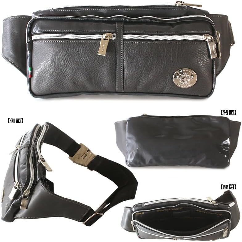 Amazon | OROBIANCO(オロビアンコ) ボディバッグ 横型 本革