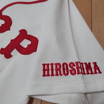 Amazon.co.jp: プロ 達川光男 プロモデル ユニフォーム Lサイズ