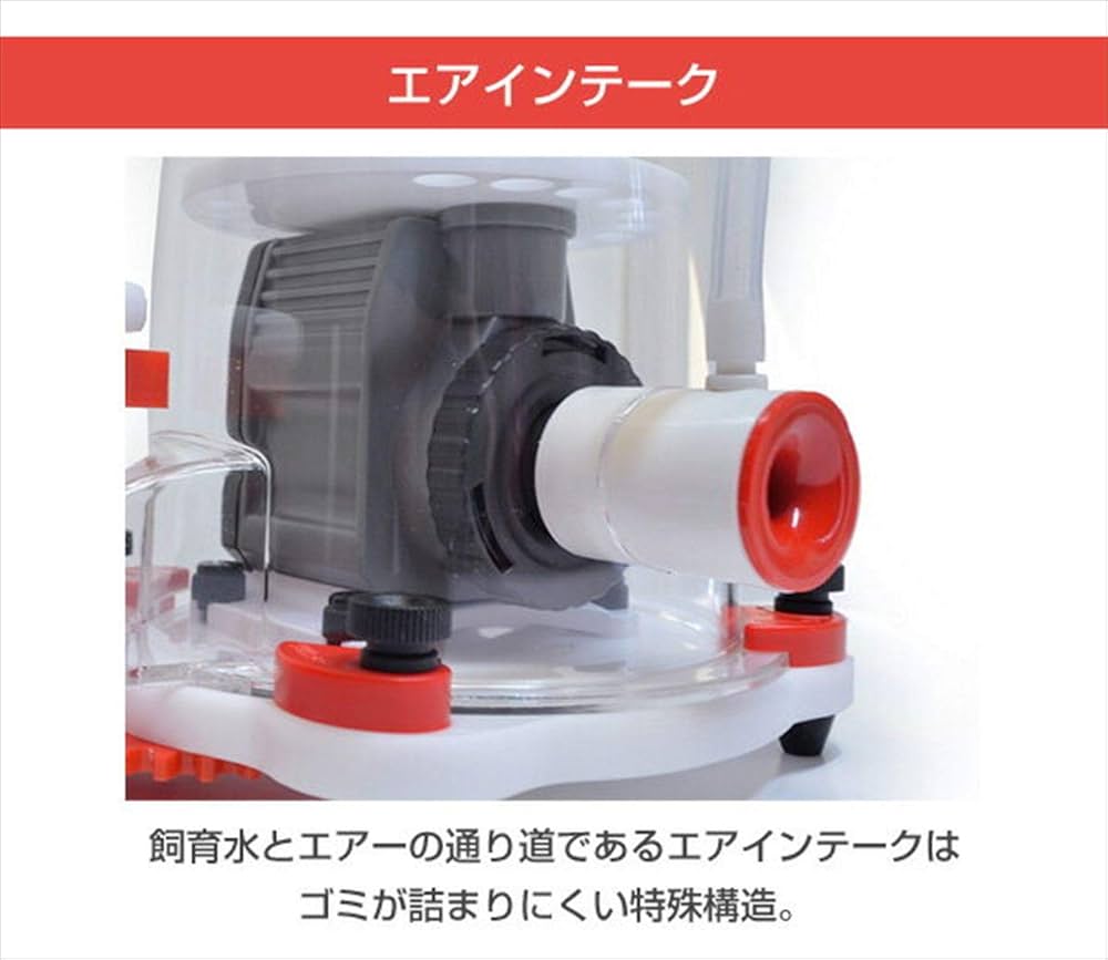 Amazon.co.jp: □ゼンスイ プロテインスキマー Genesis