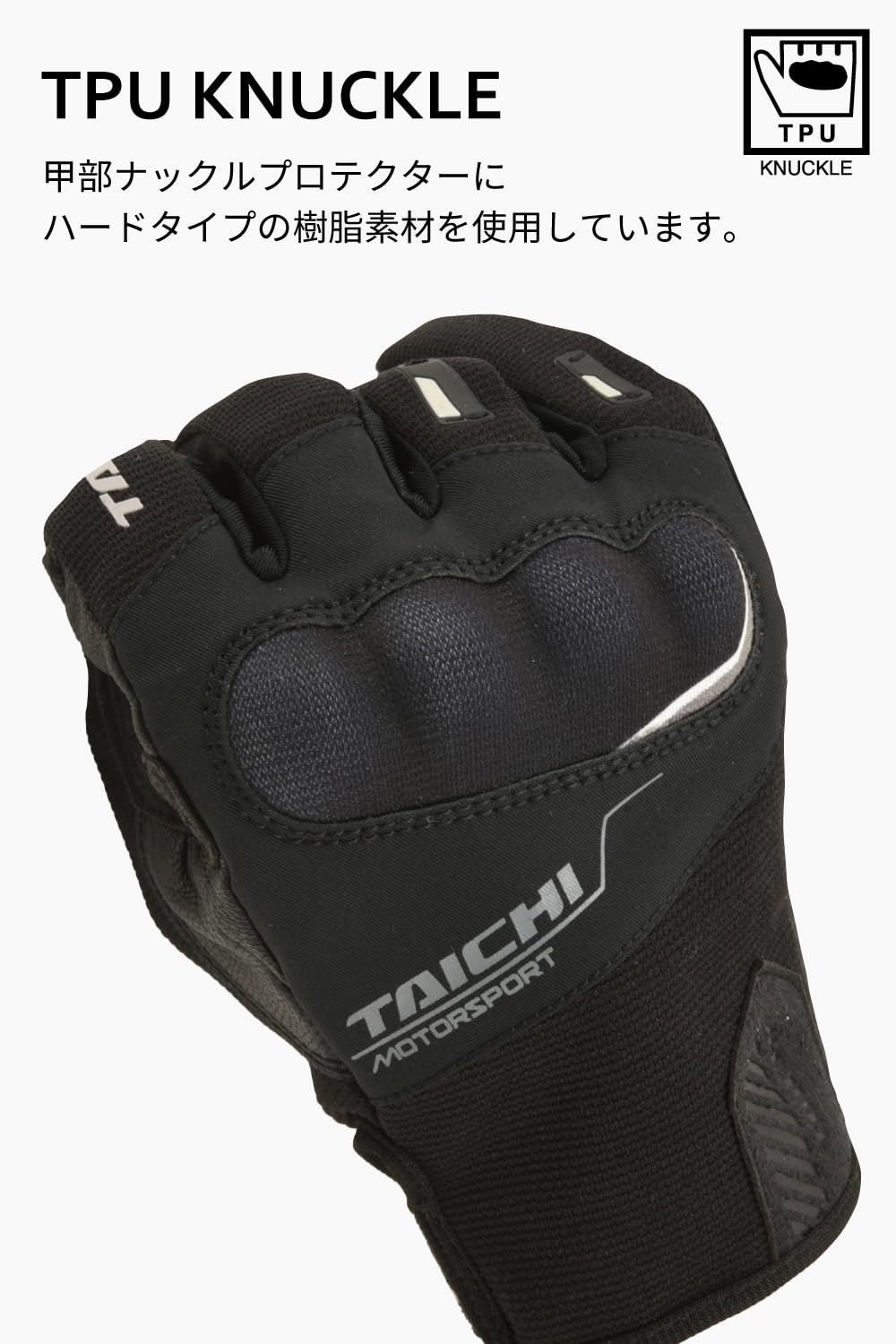 Amazon | RSタイチ(RS TAICHI) バイク ライディンググローブ 春夏秋