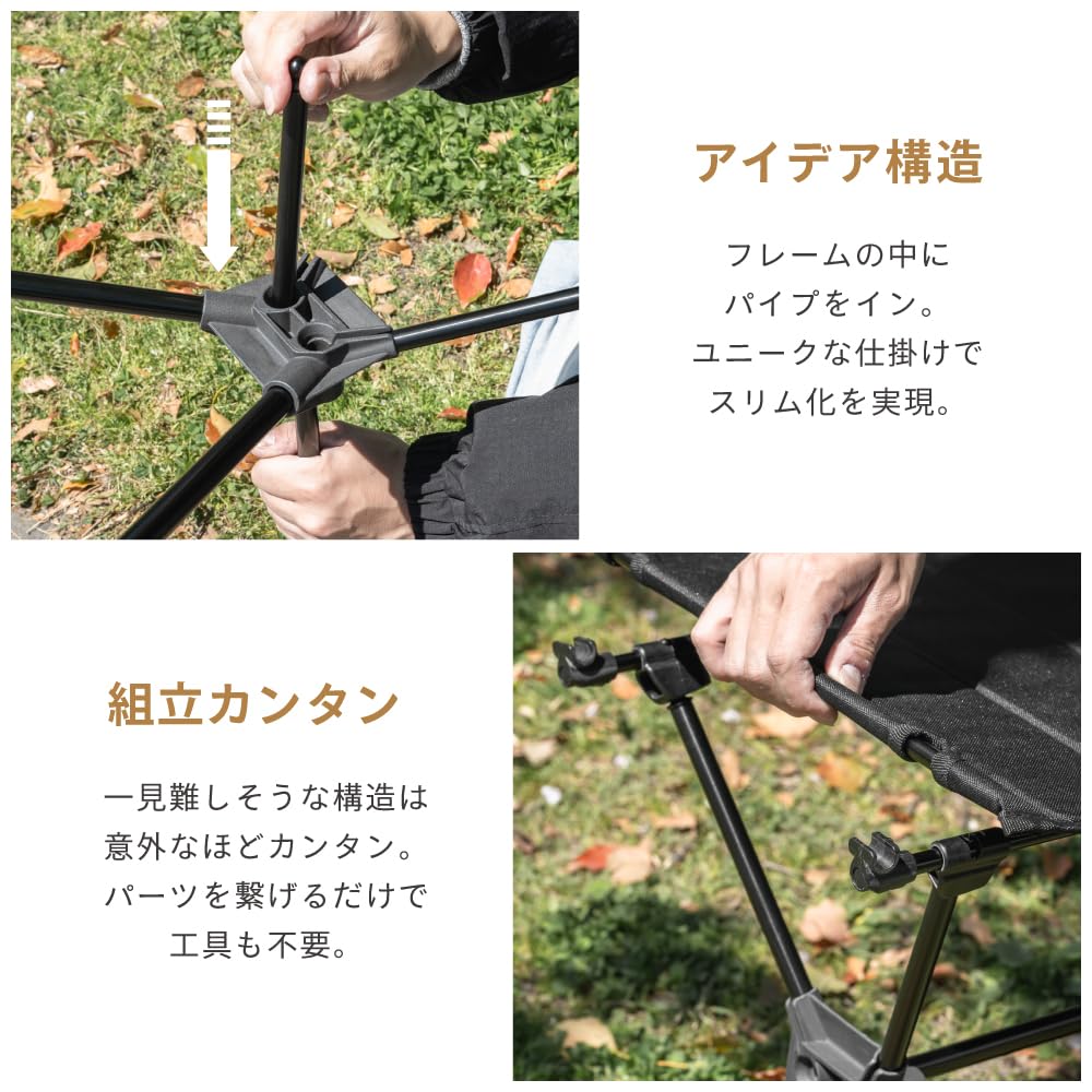 Amazon.co.jp: 武田コーポレーション: アウトドア テーブル
