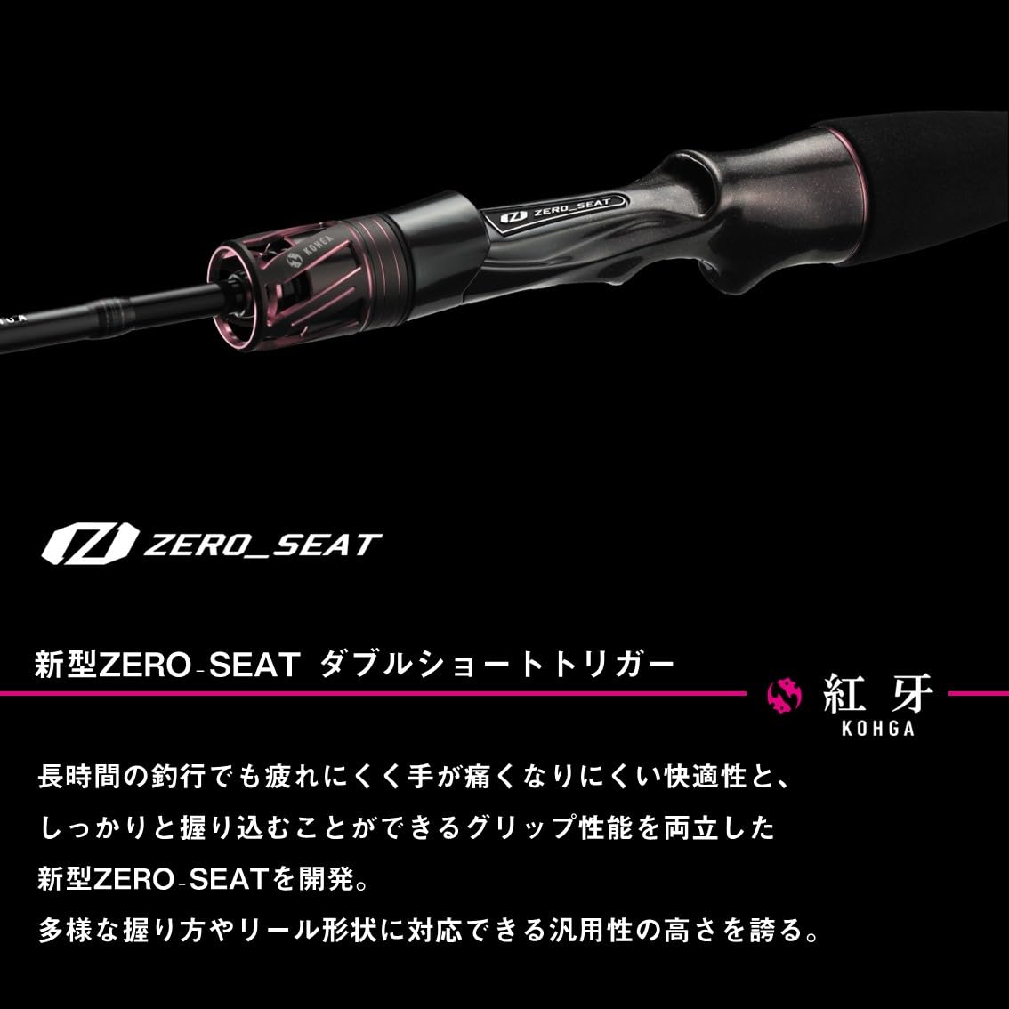 Amazon.co.jp: ダイワ(DAIWA) タイラバロッド 紅牙EX N64MHB-SMT・J 