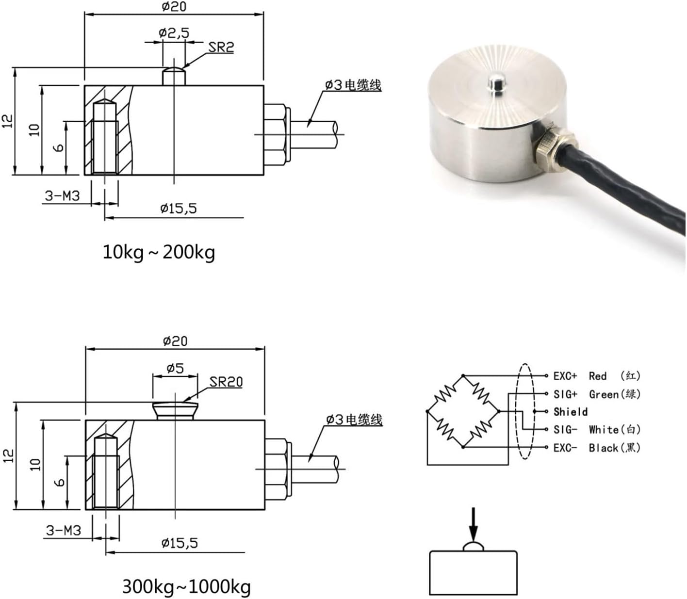 Mini Load Cell Weight Sensor Test Compression Force Weighing Pressure for Scale(Match one - 5KG)