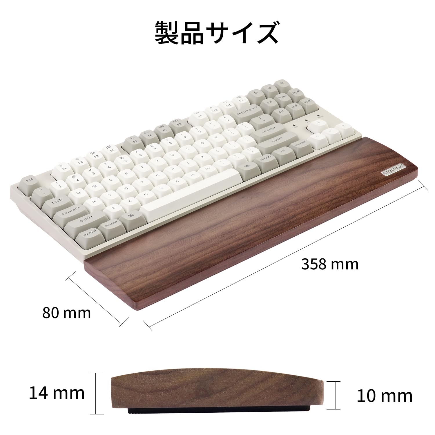 Amazon.co.jp：【国内正規品】Keychron PR3 木製ウッドパームレスト