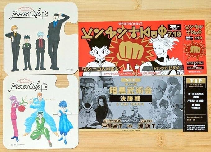 冨樫義博展 ポスター/コースター/バッグ/ミニポスター/入場特典