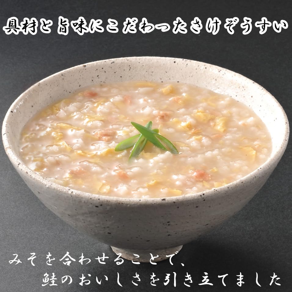 Amazon | テーブルランド 具財と旨味にこだわった さけぞうすい 250g