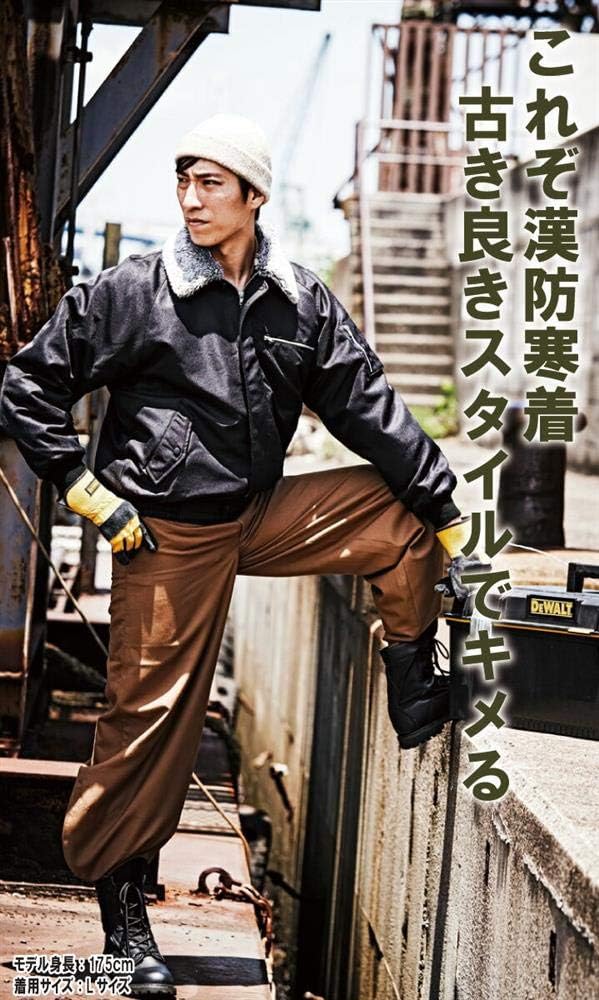 Amazon.co.jp: [村上被服] MK:2000 漢のドカジャン【建築 建設 鳶職人